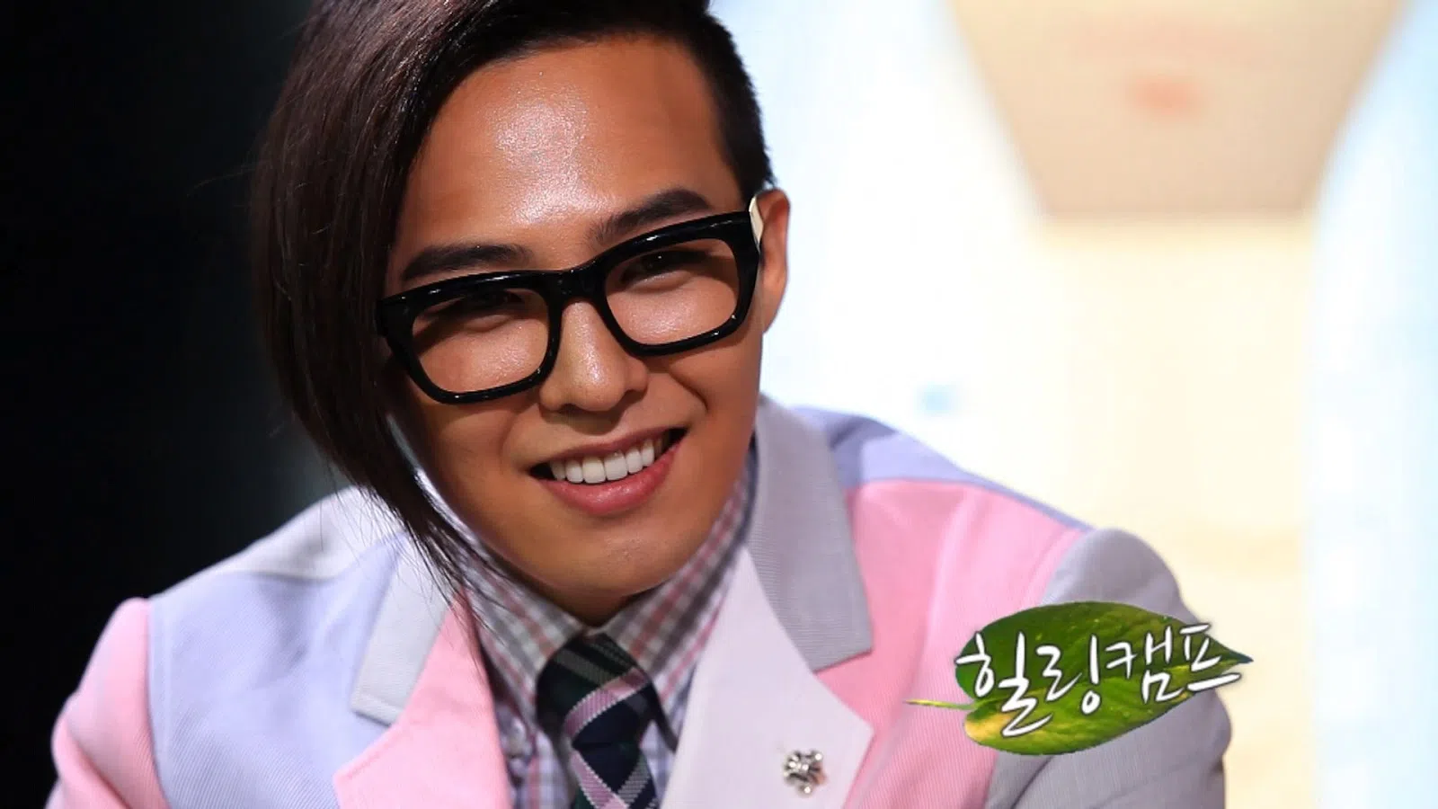 GD在2012年曾出演访谈节目《Healing Camp》首度提及吸食大麻事件。（互联网）
