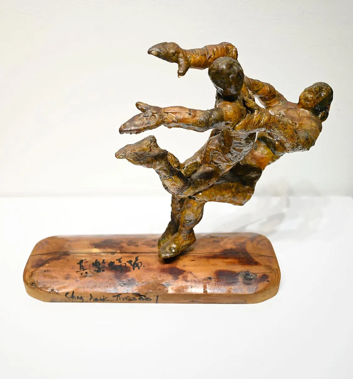庄心珍版画雕塑展所得援助残疾艺术工作者| 联合早报