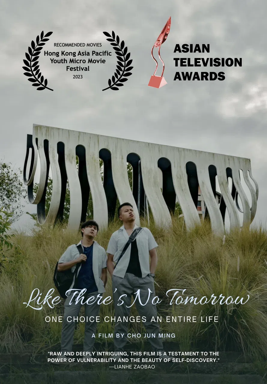 曹峻铭凭短片《下个明天会是怎样》入围第28届亚洲电视大奖数码短片奖项。（曹峻铭提供）