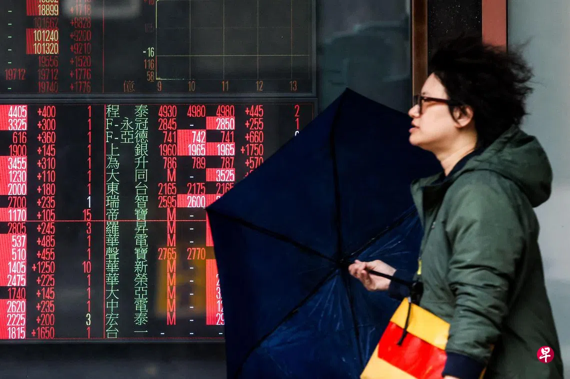 赖清德投书阐述对美国对等关税的战略思考与因应之策| 联合早报