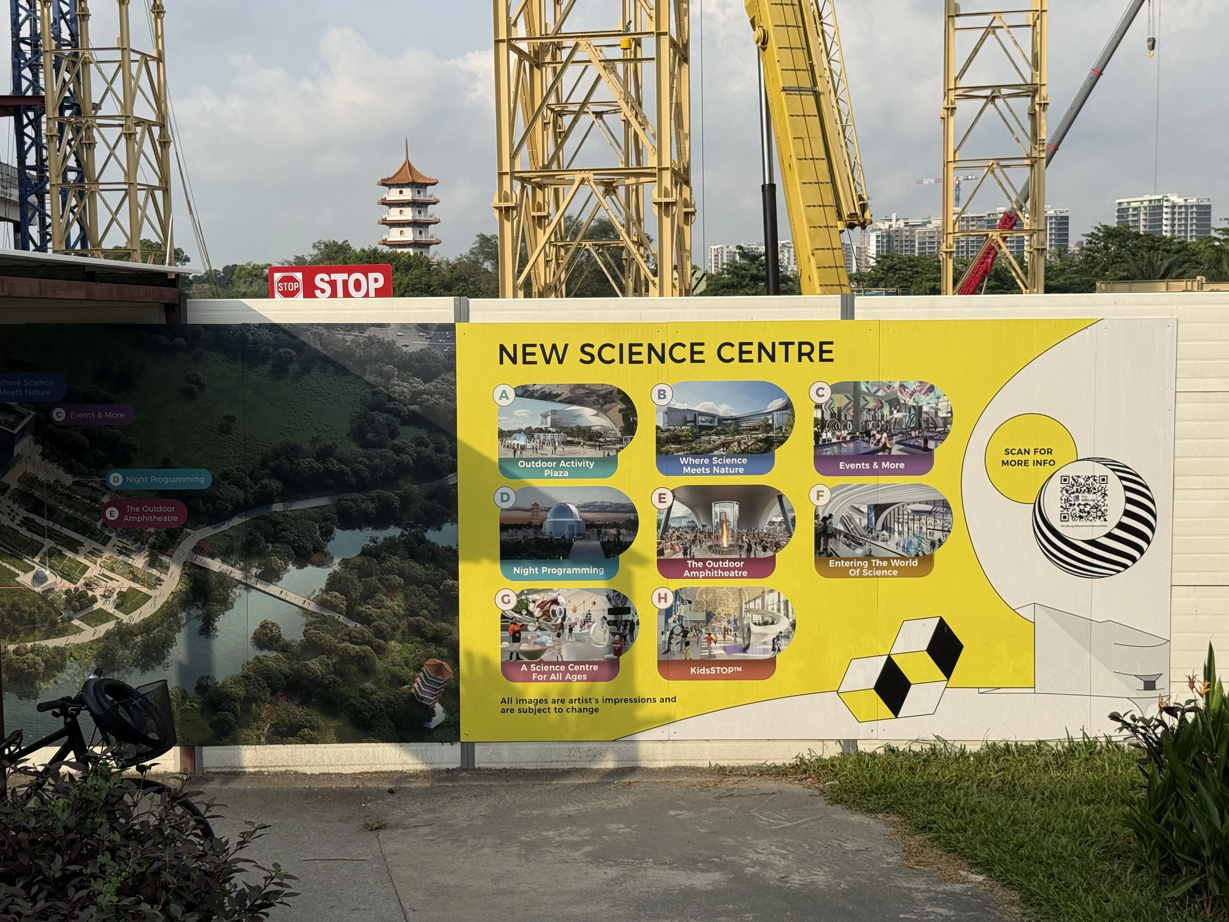新加坡科学中心新址位于裕华园地铁站旁，预计2027年建成。（陈映蓁摄）