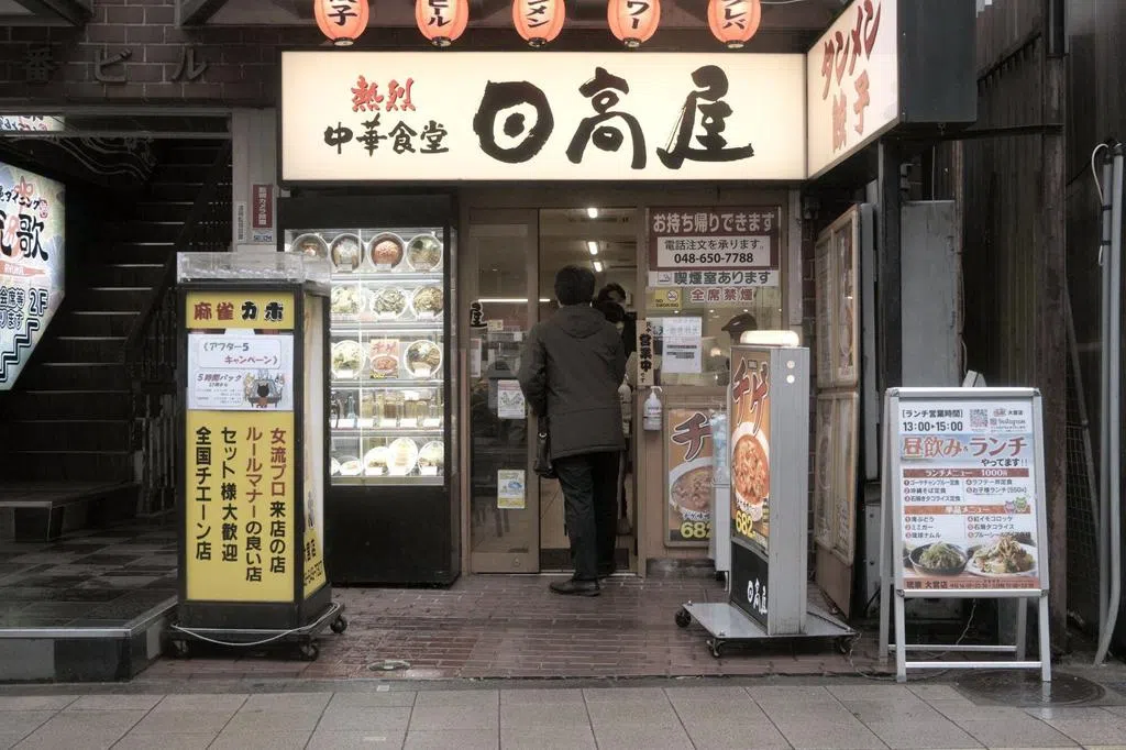 侨居日本中国人增多 形成中国经济圈