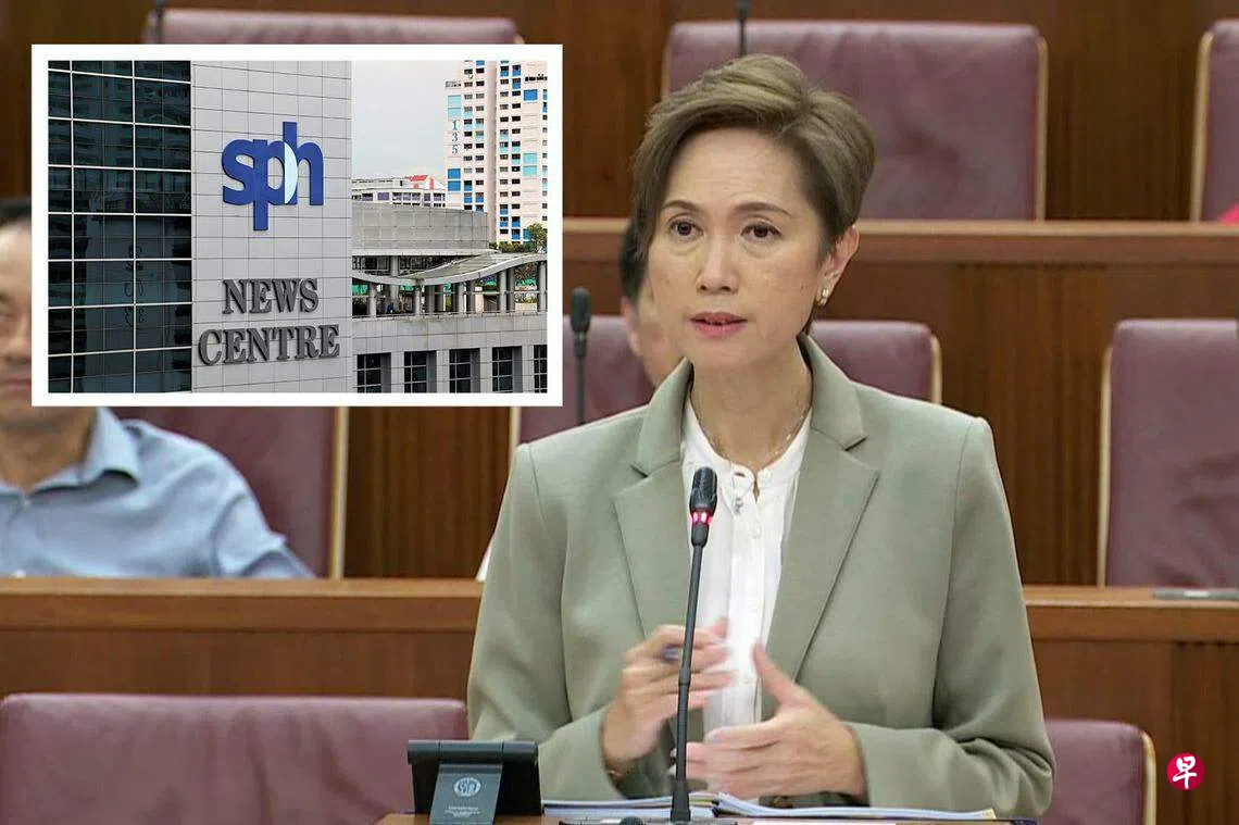 杨莉明：本地主流媒体获高度信任政府支持优质新闻| 联合早报