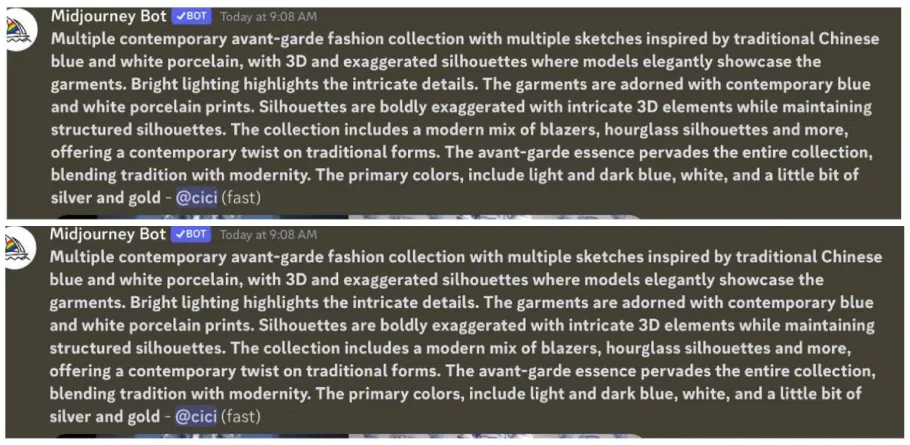 王昱菱展示在Midjourney输入的一长串指令，尽量简单清楚帮助AI理解。（受访者提供）