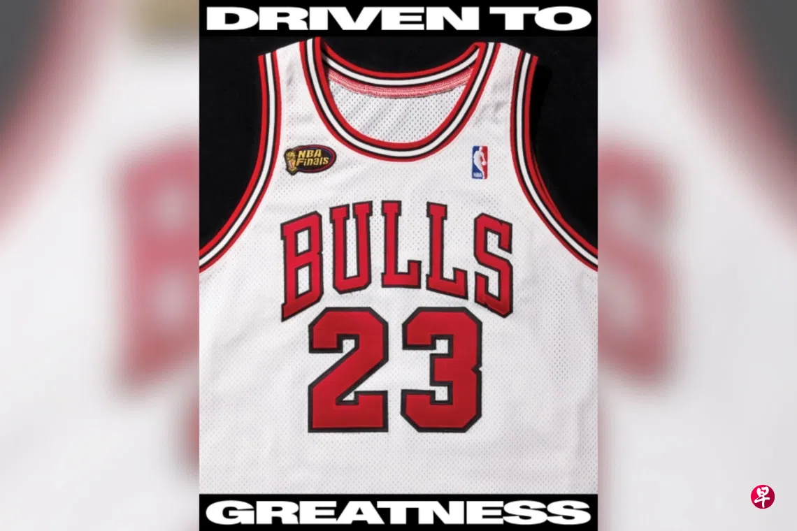 乔丹在1998年NBA总决赛第三场穿过的球衣将拍卖，预计起拍价至少1000万美元。 （取自Joopiter Instagram）
