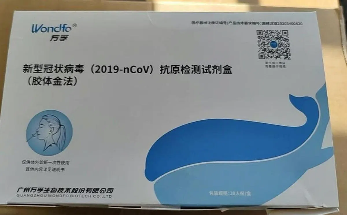 中国民众对抗原试剂的需求高涨，一些地区的药房甚至出现一盒难求的情况。（互联网）