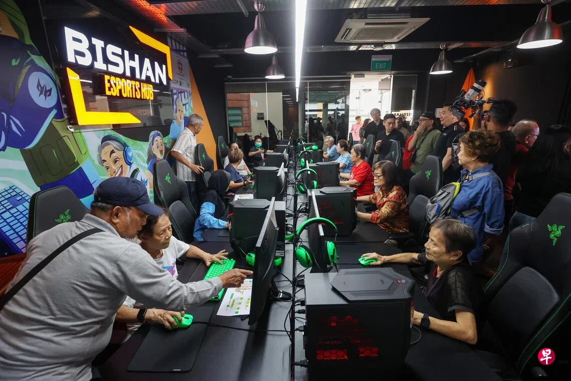碧山民众俱乐部设本地首个乐龄电竞中心助年长居民寓健于乐| 联合早报