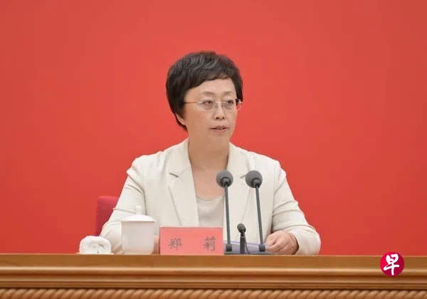中共四川省委常委郑莉出任贵阳市委书记