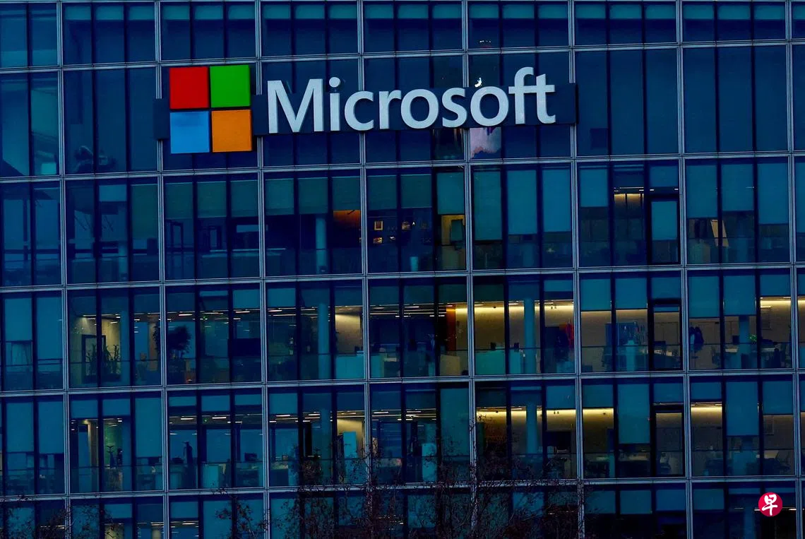 微软在马来西亚推出首个云区域包含三个数据中心| 联合早报