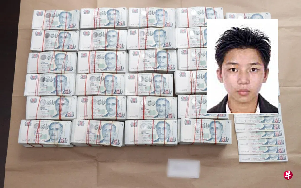 30亿元洗钱案被告陈清远料订5月23日过堂认罪| 联合早报