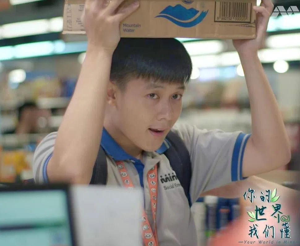 许瑞奇在《你的世界我们懂》中饰演自闭儿“郑天才”，让人留下深刻印象。（档案照）