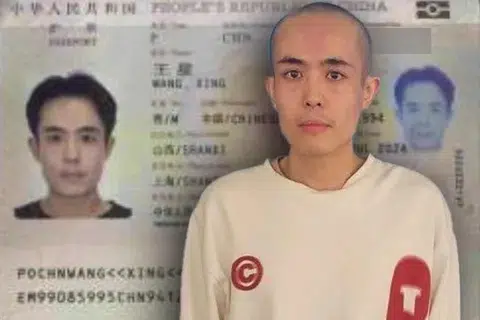 王星传交37万赎金后安全露面 网提三大疑点