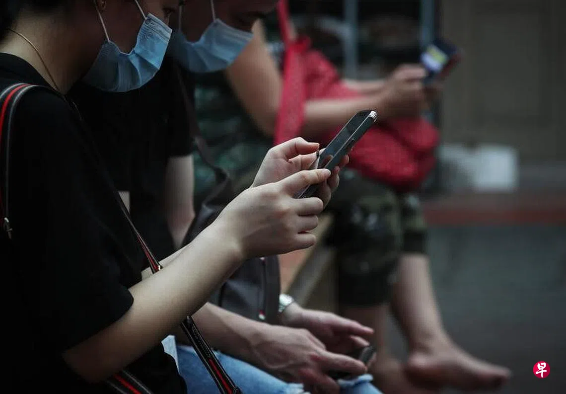 短信“发送者身份”1月31日起实施1100公司机构已登记可助公众免受骗| 联合早报