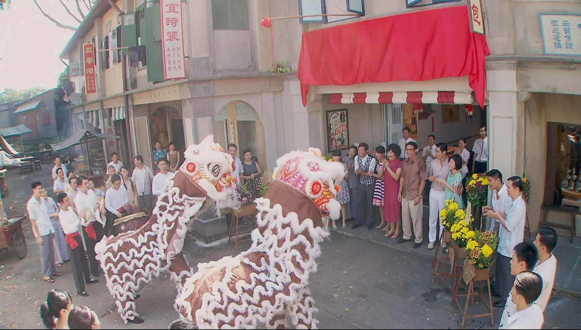 《花样人间》是新传媒最后一部在大士影视城拍摄的剧集。（新传媒提供）