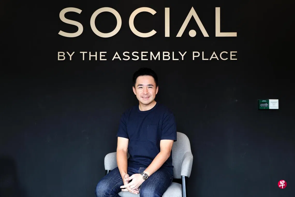 The Assembly Place拟每股0.23元上市筹资1830万元| 联合早报