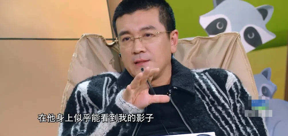 杨子离婚前上《我们的爸爸》，观察素人嘉宾的亲子关系。（视频截图）