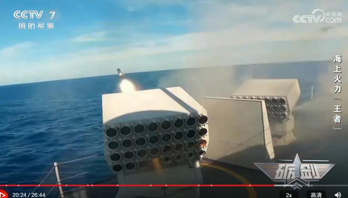 官媒：解放军海军在台湾附近使用干扰导弹警告驱离外国战机