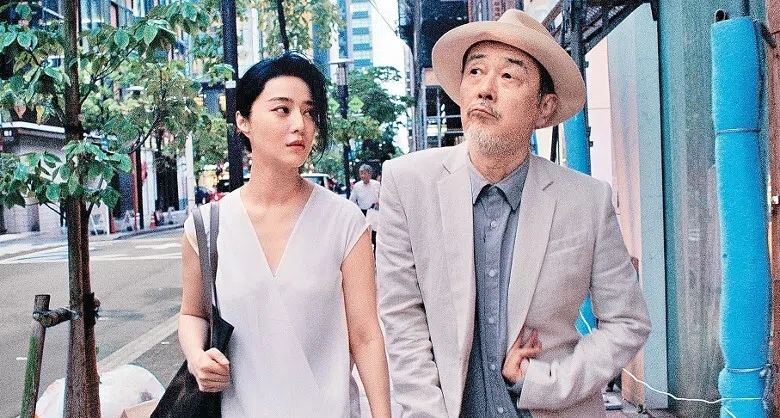 范冰冰（左）和日本男演员中川雅也主演的《疯癫老人日记》入围釜山影展。（互联网）