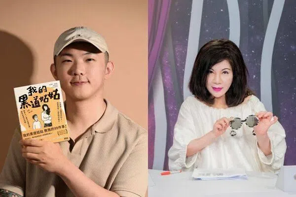 台湾畅销作家黄山料（左图）的作品遭网红贬低，陈文茜开口声援。（取自黄山料脸书、陈文茜脸书）