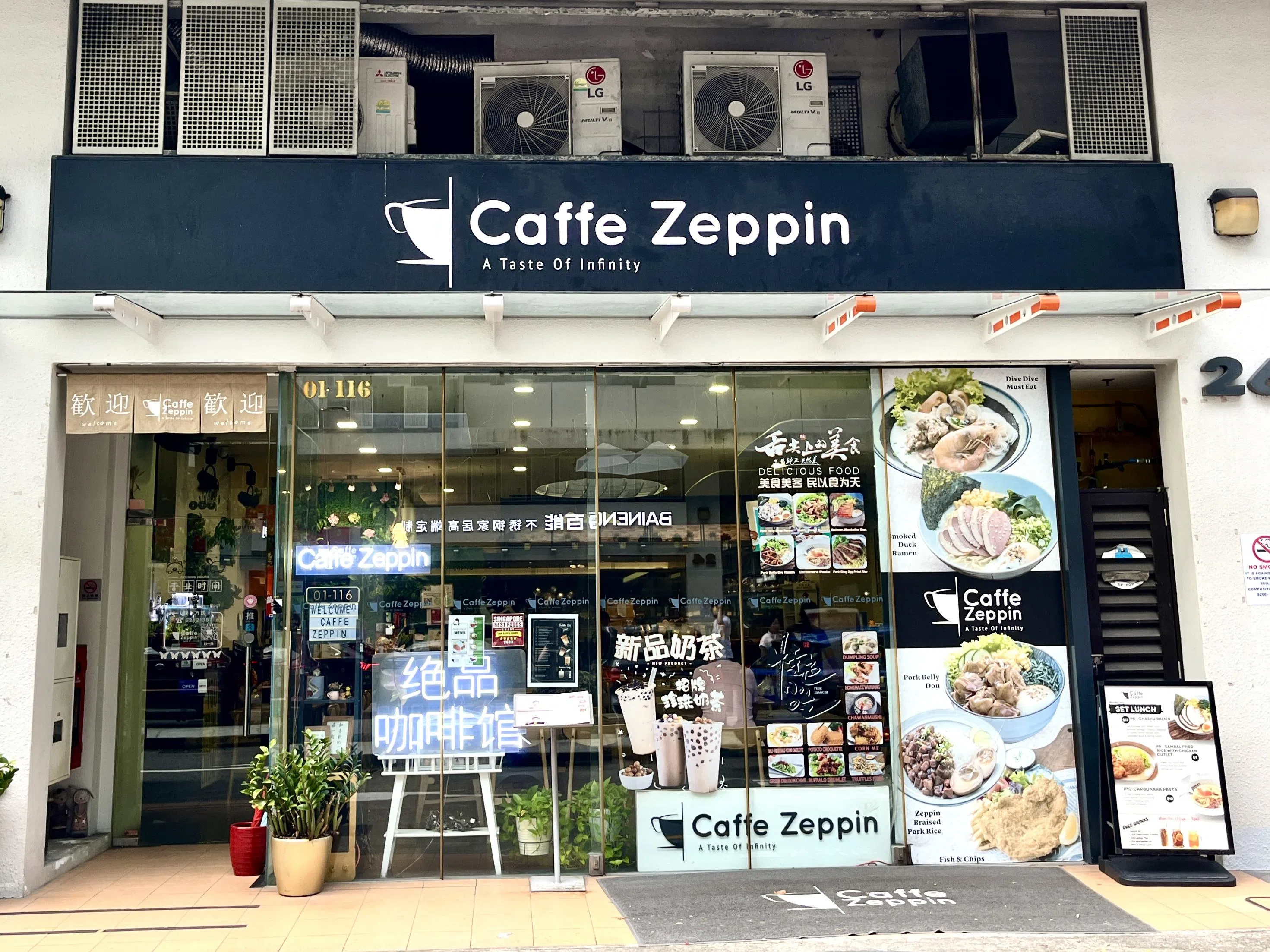 Caffe Zeppin咖啡馆，餐饮选择相当丰富。（陈映蓁摄）
