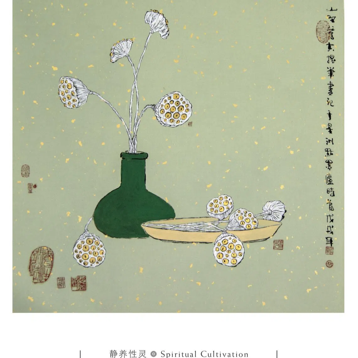 林仰章细笔水墨画个展在近意美术馆展出。（近意美术馆提供）