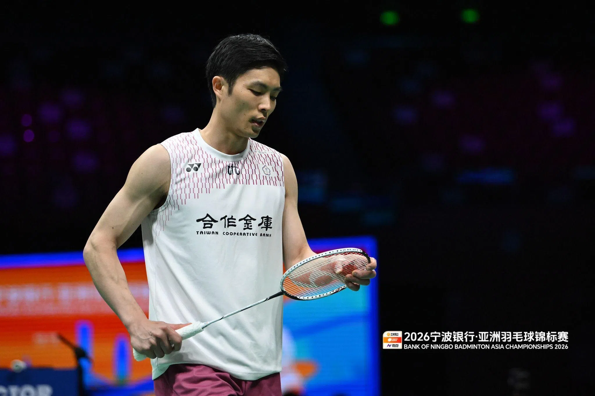 周天成在中国大陆的粉丝不少，比赛间隙不断有球迷为他呐喊助威。（亚洲羽毛球锦标赛提供）