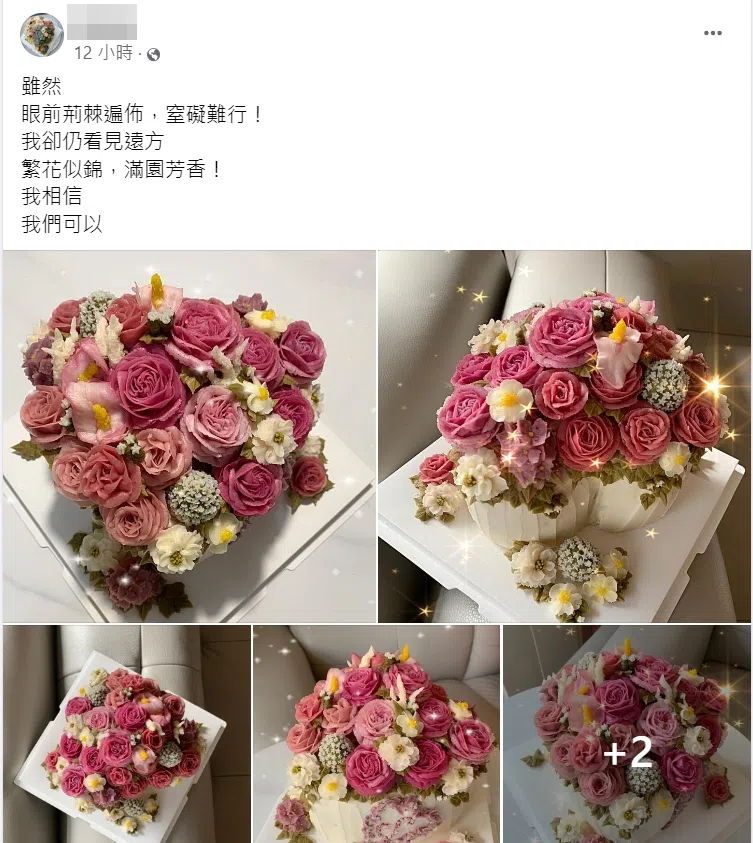 孟耿如母亲陈婉婉在社媒发文，疑似针对女婿黄子佼事件表态。（互联网）