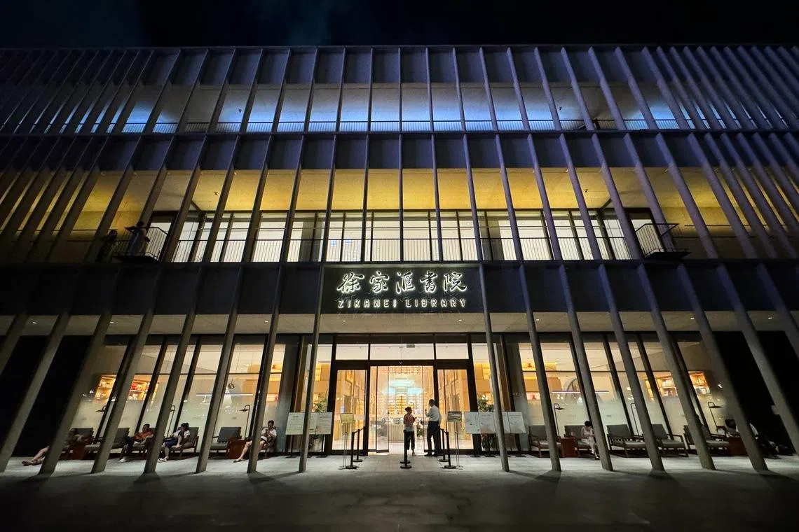 上海徐家汇书院外观。（林莉琪摄）