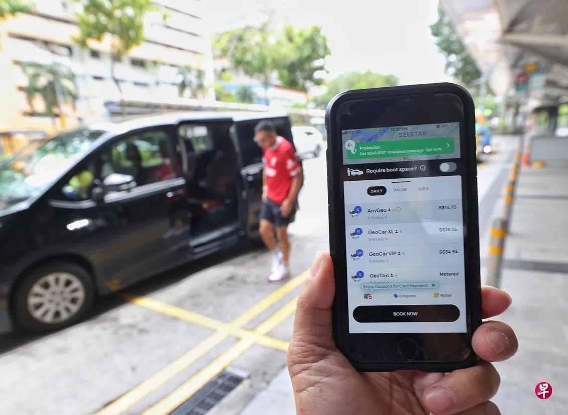 新私召车业者Geolah服务首日尖峰时段车资处中间水平| 联合早报
