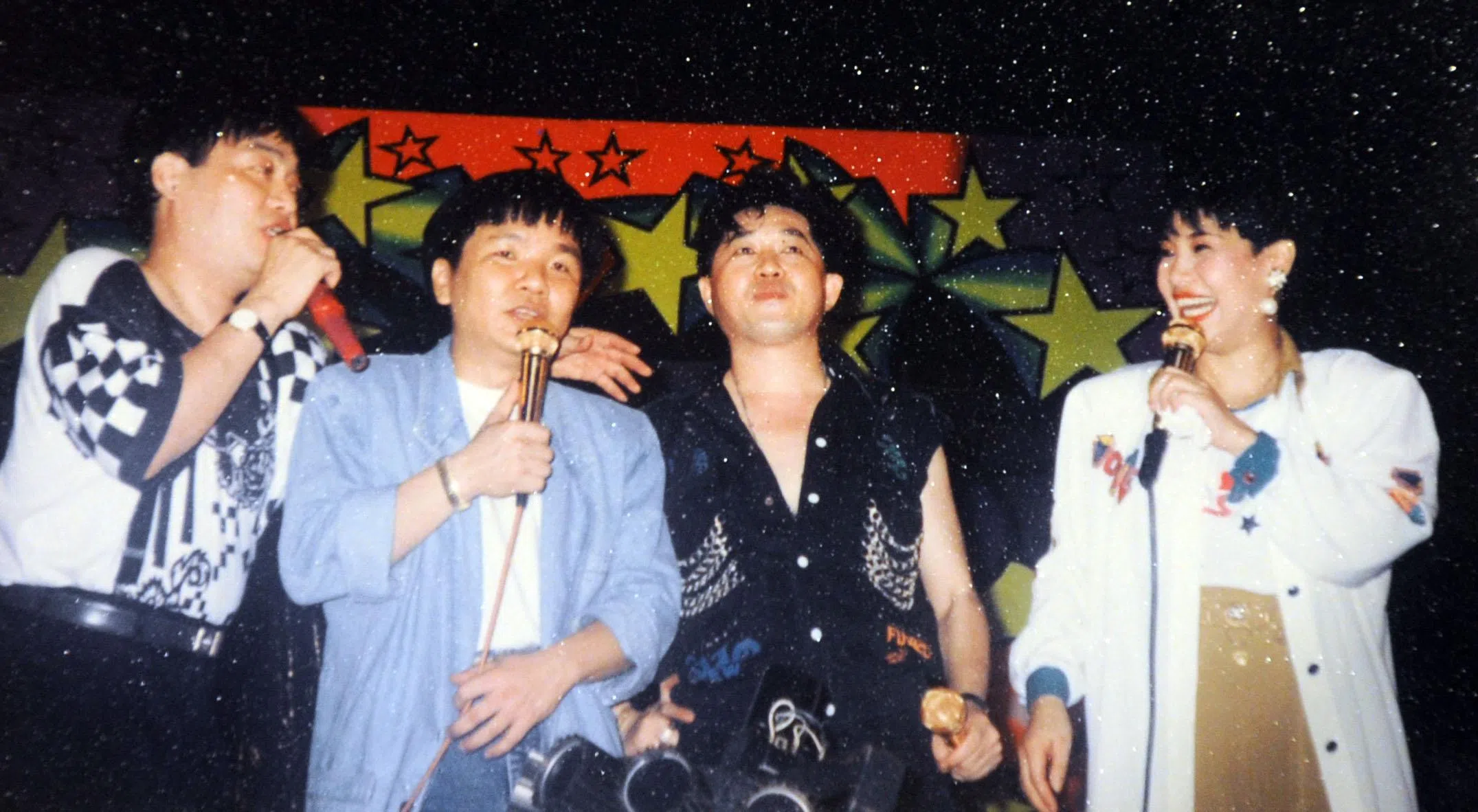 连环泡（左起）、陈建彬、林利和许琼芳四人曾同台。 （档案照）