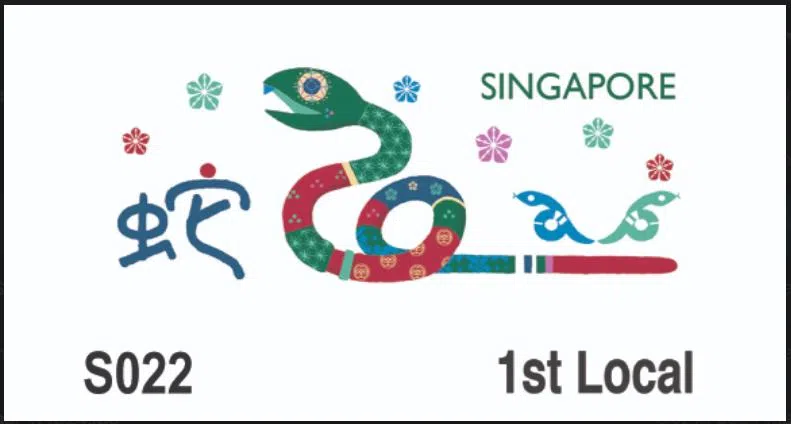 新加坡邮政总局从1月10日起发售限量版蛇年主题的邮资标签。（新邮政提供）