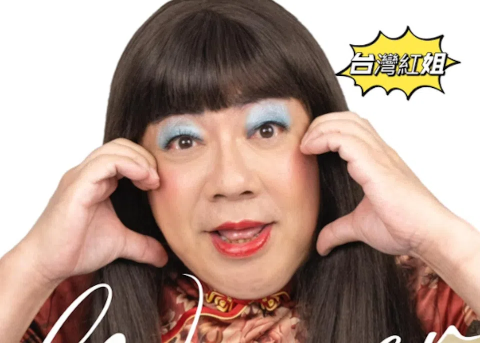 董至成的女装被网民拿来跟“南京红姐”比较。（取自董至成脸书）