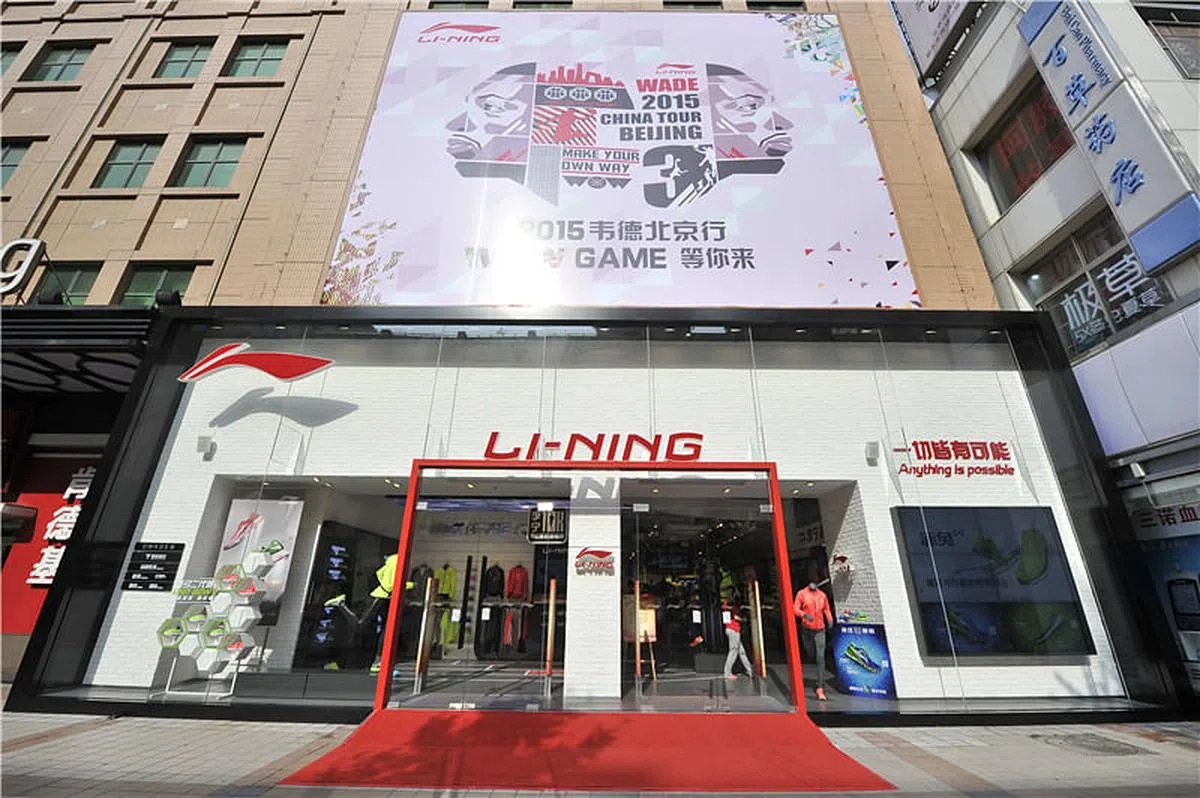 受新疆棉和爱国热潮影响，中国运动品牌李宁上月公布的上半年业绩显示，期内净利润同比大涨187.2%。（互联网）