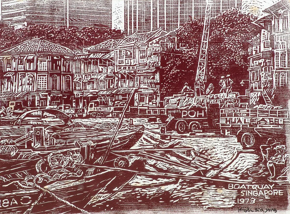 许锡勇木刻版画《新加坡驳船码头》（1973）。（艺术馆提供）