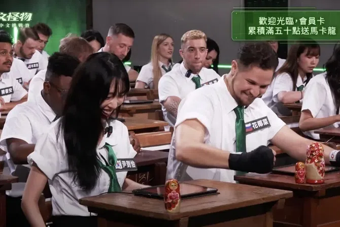 参赛者在第一集中须要标出考题中的声调，让他们感到吃力。（互联网）