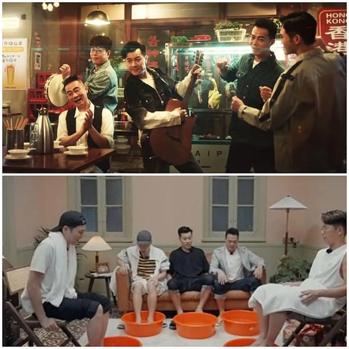 大湾仔哥哥们一下子唱歌娱人，一下子泡脚自娱，充满娱乐性。（视频截图）