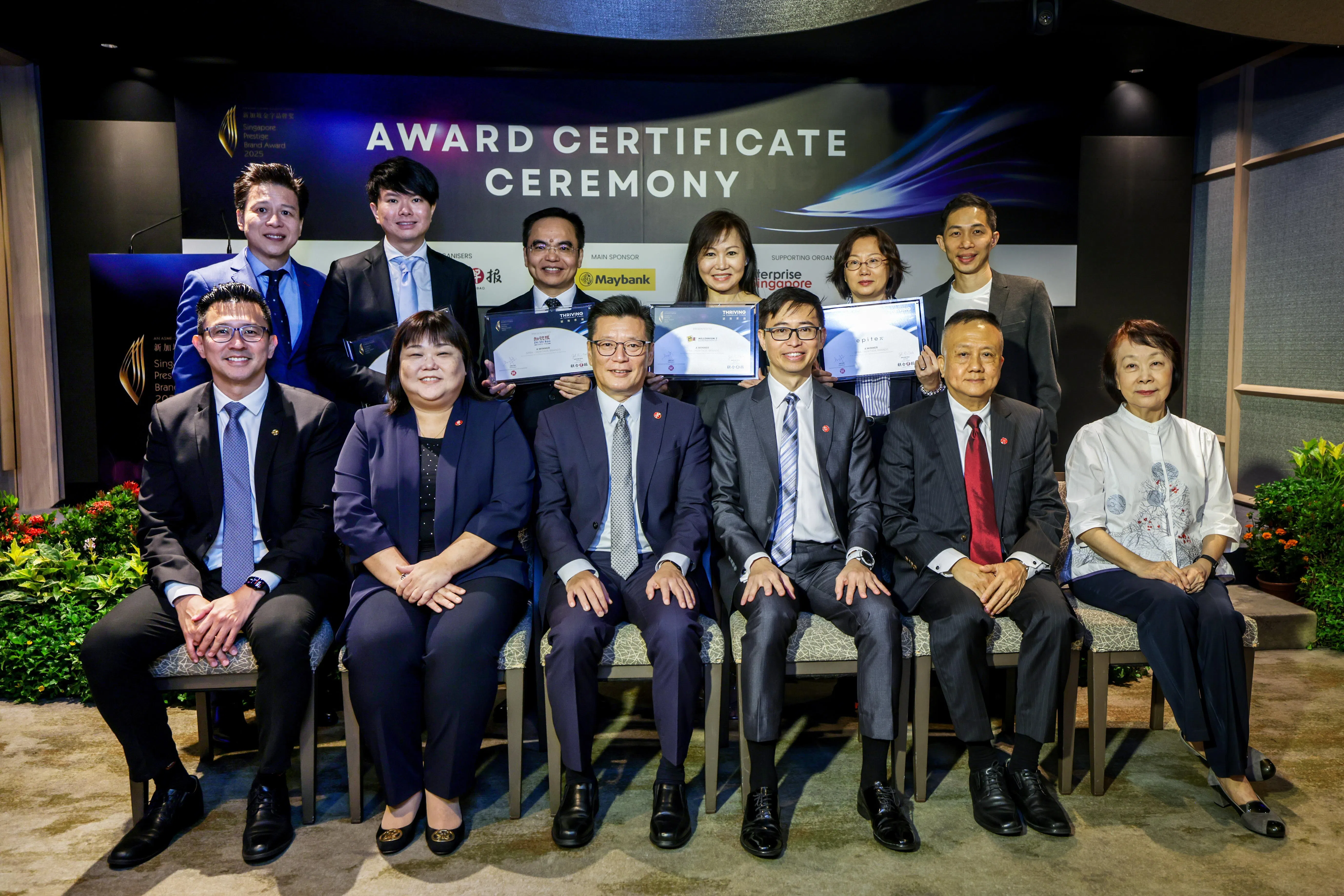 今年有四家本地品牌荣获新加坡金字品牌奖—悠久品牌，分别是机械和电气解决方案公司Allinton、寝具及卫浴品牌Epitex、教育资源供应商知识报®，以及装修公司Millennium 3 Building Products。（叶振忠摄）