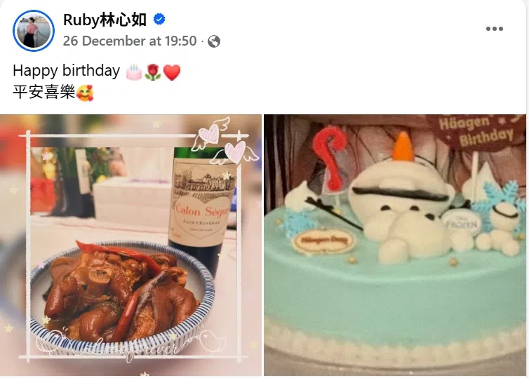 林心如在社媒发文祝老公霍建华生日快乐。（林心如脸书截图）