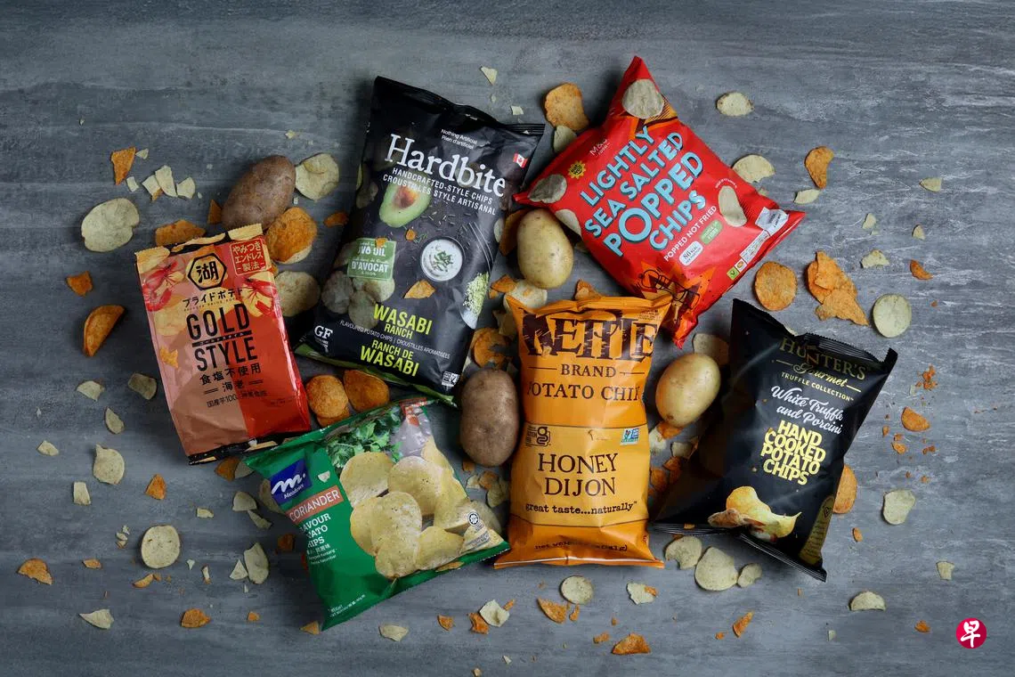 低钠薯片酌量吃利口又利腹| 联合早报