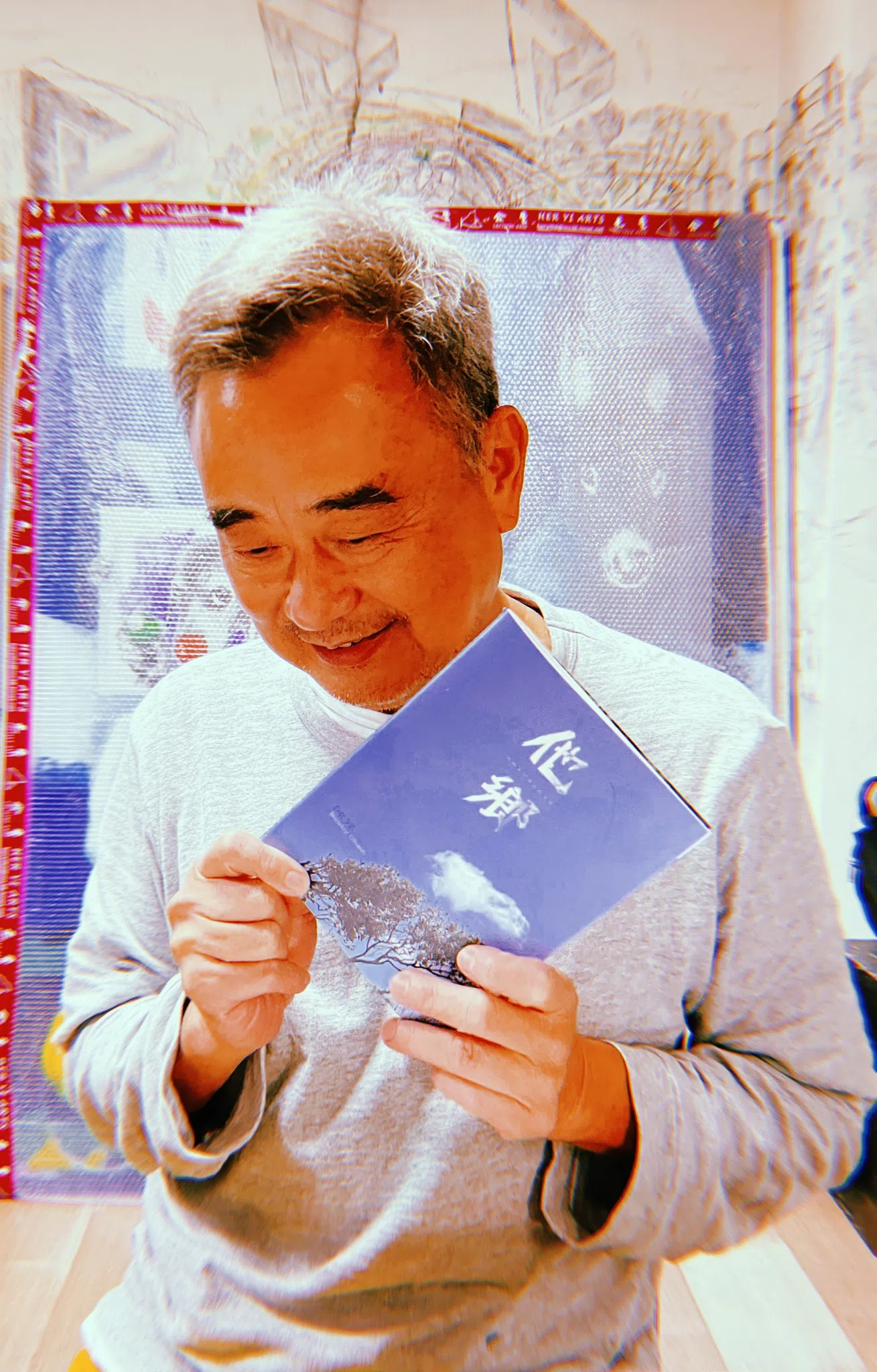 陈昇2022年推出专辑《他乡》。（取自陈昇脸书）