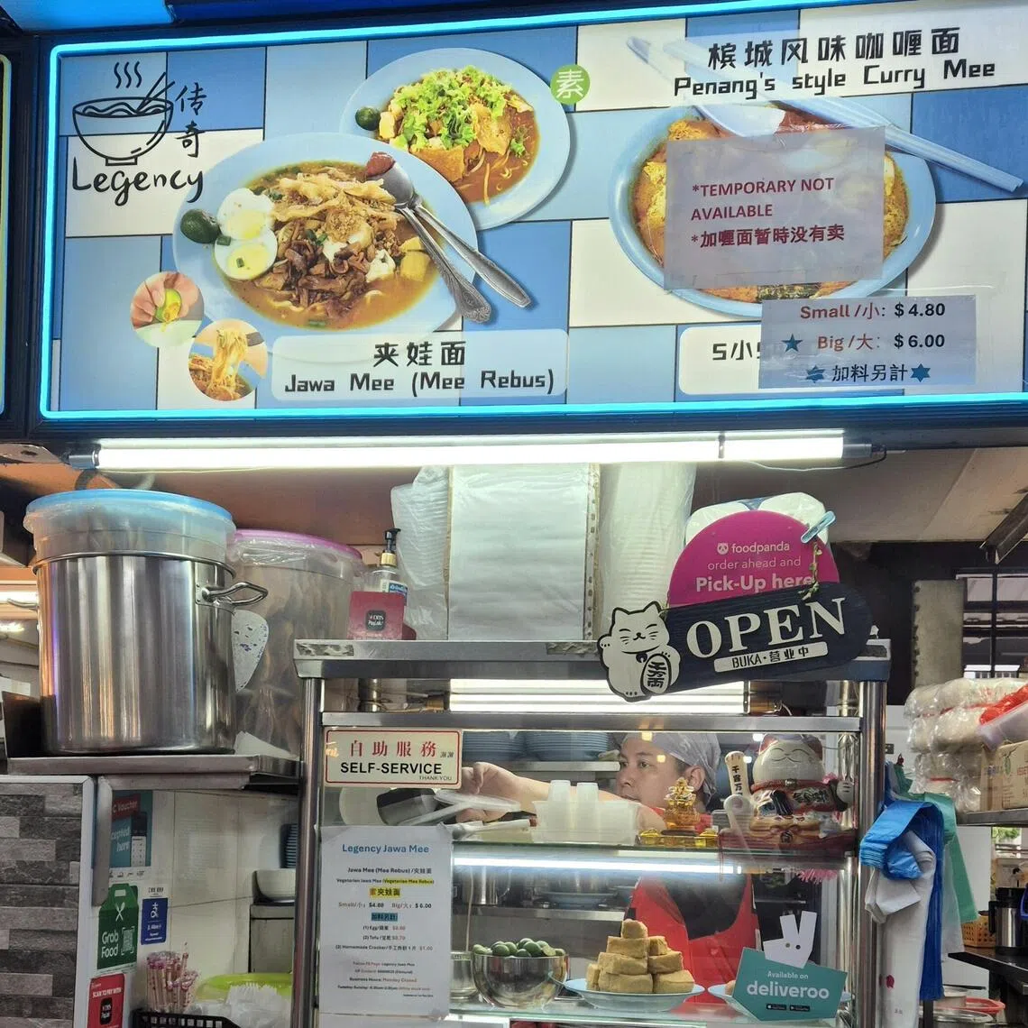 传奇面家从布莱德地铁站步行可抵。（陈爱薇摄）