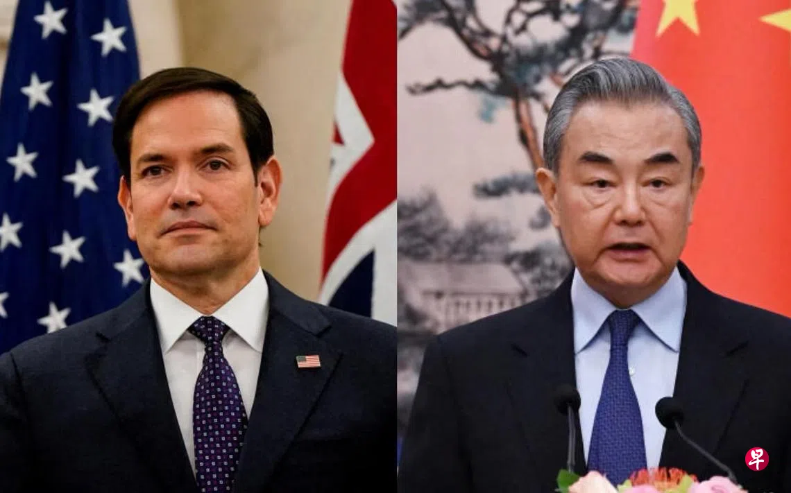 王毅与鲁比奥通话吁“好自为之” 学者：提醒勿让个人因素影响双边关系| 联合早报