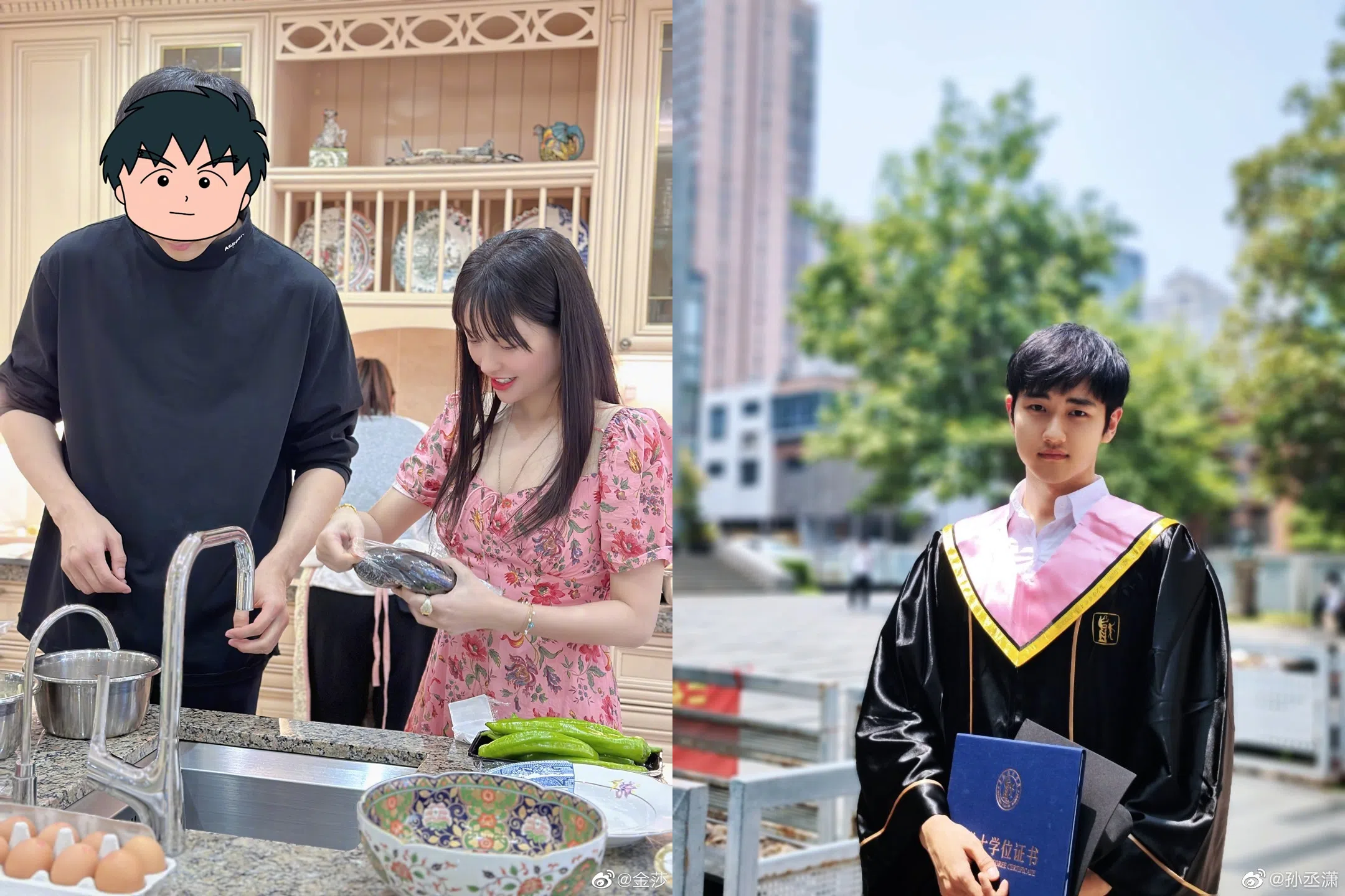 金莎之前曾在微博秀恩爱（左图），但并未公开男友长相。孙丞潇毕业自上海戏剧学院。