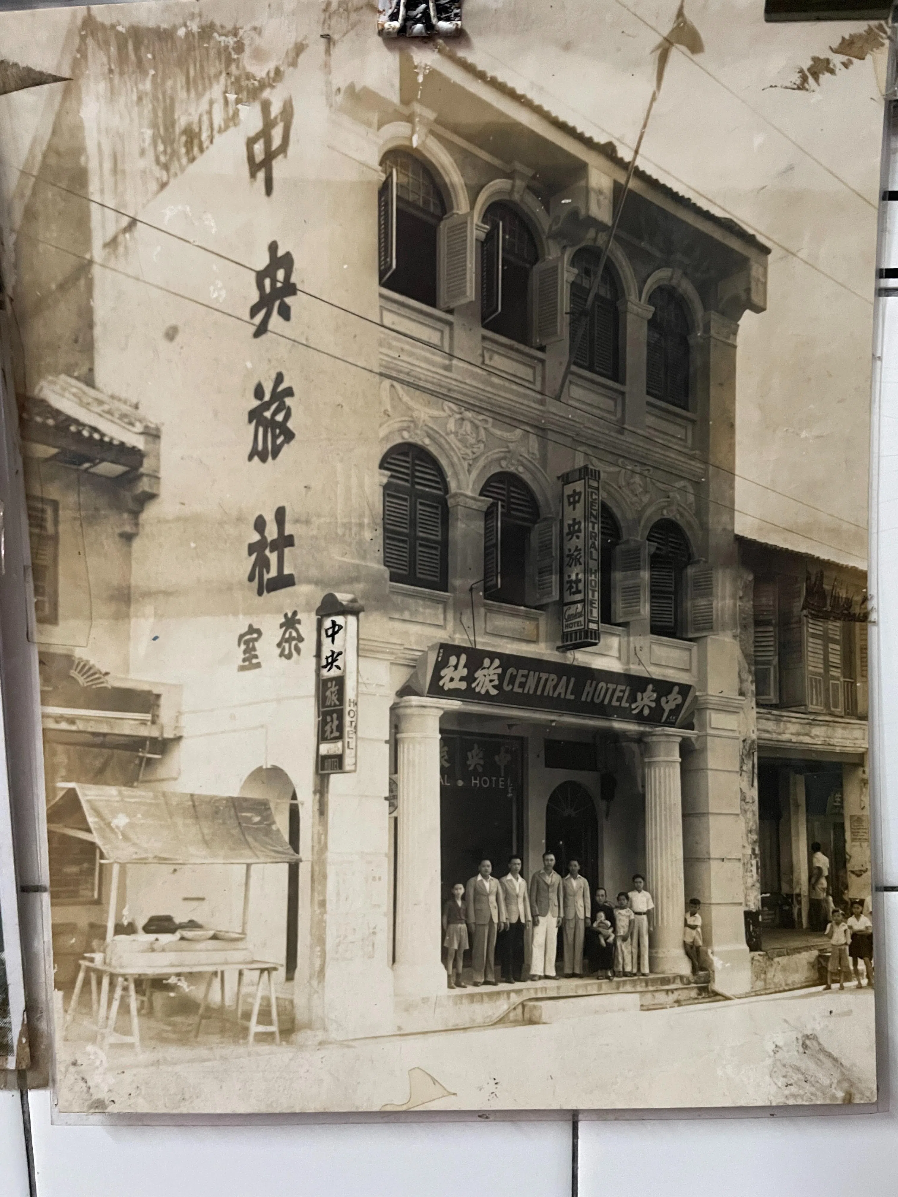 牛干冬路五一一号杭州旅社，原名其实是中央旅社，1939年郁达夫到槟城时，旅社还用此名。（林方伟摄）