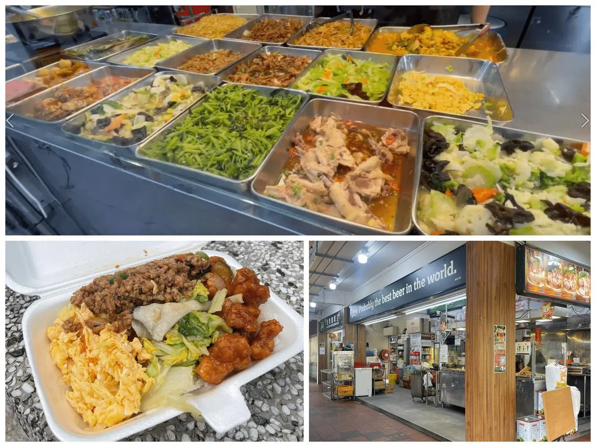 松乐咖啡店 S Luck Eating House。