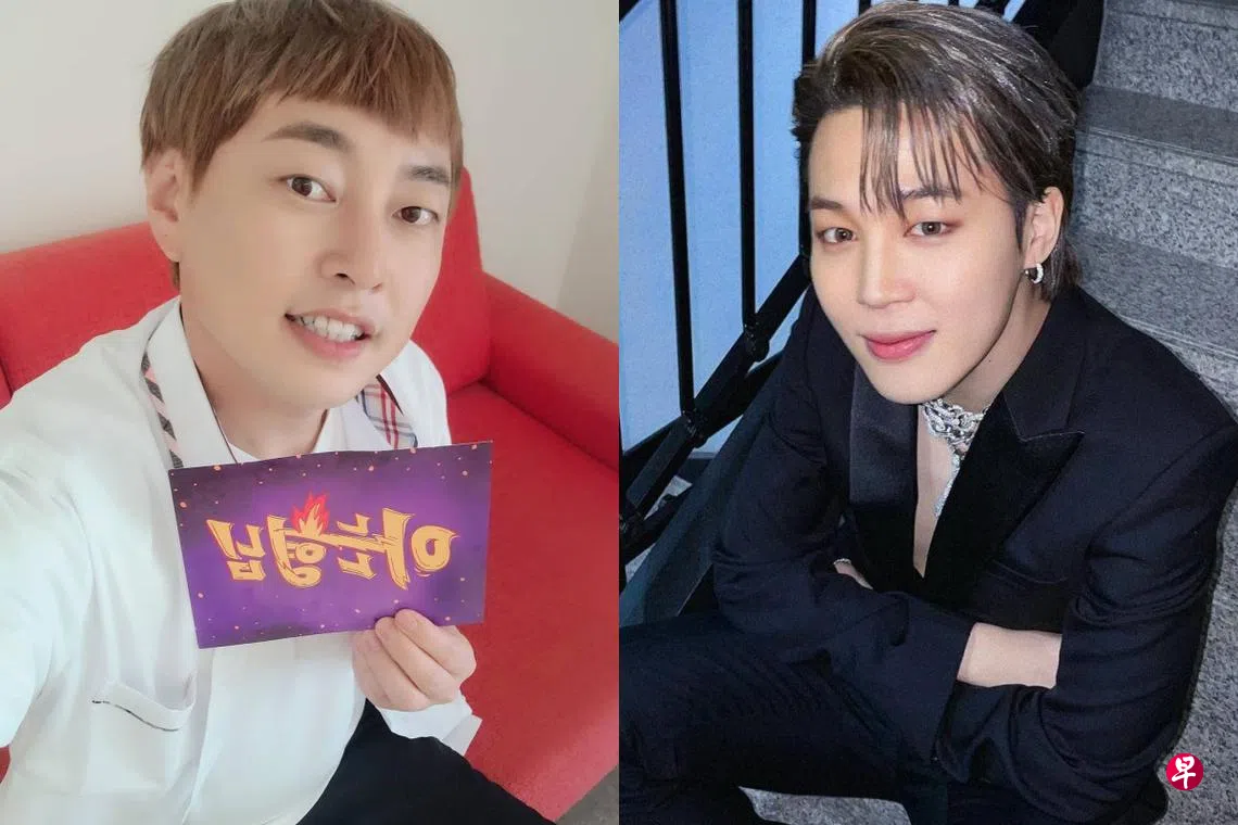 认识的哥哥》韩星自曝非法赌博到处借钱BTS智旻被拖欠10万| 联合早报