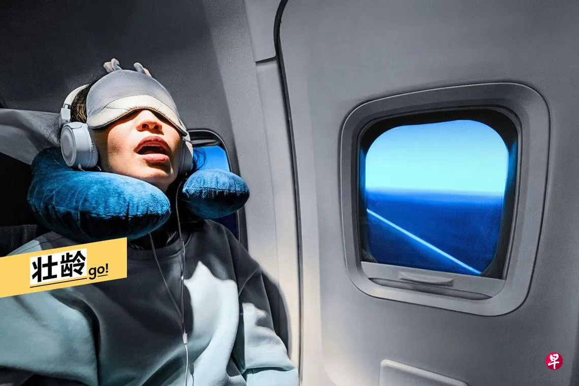 告别飞行疲劳中西医教你快速倒时差| 联合早报