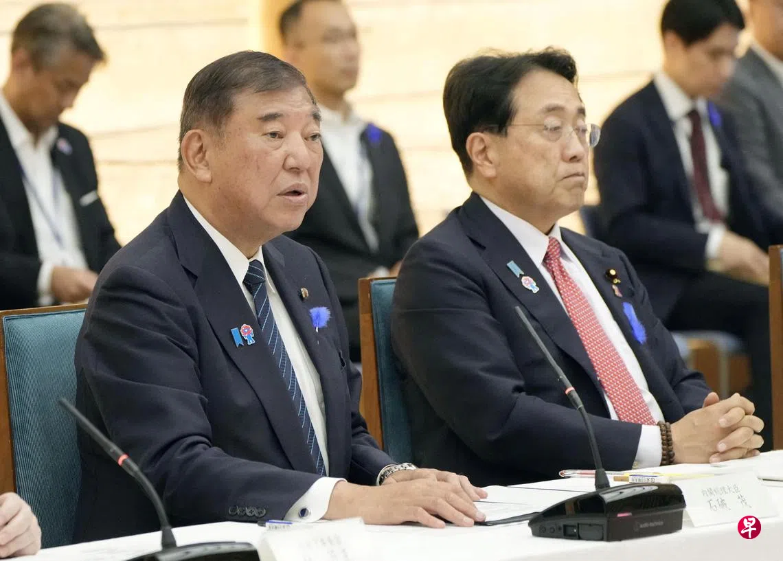 石破茂：日本继续与美国进行贸易谈判| 联合早报