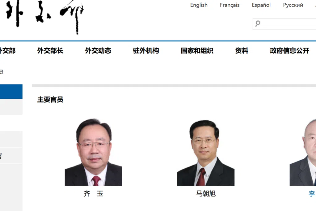 中国原国安部副部长李谦任外交部纪检组长