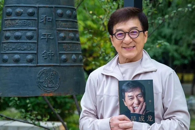 成名前曾被女星当面羞辱不配 成龙：死都会记得